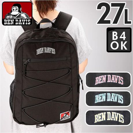 [^:bdw8237]yuhz BEN DAVIS(xfCrX)yiz BEN DAVIS xfCrX CARRY CODE DAYPACKy[J[^ԁz yizVvȃfUCŐlĆuBEN DAVISvuCARRY CODE DAYPACK BDW-8237i27LjvVoIys^E[XCzgxɂoC@̎ɂœKI2̃C[ƁA[̃|Pbg\̑@\obNpbNBy[͔QE2[dlzO2ɕꂽC[B4TCYɑΉBߗނgxObYyXpbLOł27L̑eʐ݌vByI[KiCU[|Pbgztg̃C[Aɂ́AMLp⃂oCƐłI[KiCU[|PbgtBXȃ}`ŁAoYVcۂ[\ByPCpX[uځzwʑ̃C[Bɂ́Am[gPC^ubgDی삷NbVtPCX[u𓋍ځByɃNCbNANZXzEuBEN DAVISṽShJڂ䂭obOOʂɁAX}zpXP[XTbƎot@Xi[|Pbg1zuBy{gAu|PbgzOTChɂ͐܂肽ݎP500mlybg{g߂I[v|Pbg2ByMdǐgюSzwʑɁAzȂǋMdiSĎ[łV[Nbg|PbgtByCt@Xi[zobNpbNwʂ́uCt@Xi[vg΁AOołו̎oX[YByԂ̒płKzʋĈ悢uwʃbVpbhv{V_[́uᔽbVNbVvłłKByꂽfUCzg[h}[ÑSpb`݊fUCBOʂ̃Xg[gCNȃXgbvR[hۓIȃANZgBy|Pbgdlz[C[A]I[KiCU[|PbgiI[v|Pbg~3Ay~1At@Xi[|Pbg~1j[C[B]PCX[u~1[O]t@Xi[|Pbg~1[w]V[Nbg|Pbg~1[TCh]I[v|Pbg~2yfށz|GXe100%yYz yTCYz[c]46cm^[]33cm[}`]16cmi12cm+4cmj[V_[]46cm`88cmi߉\jTCY͓Xv̎TCYłBۂ̏iȂтɃ[J[\LTCYƂ͑̌덷ꍇ܂B炩߂Bydʁz712gyeʁz27Lyӓ_zŇo߂C̎x⎇OAM≘ꓙɂA򉻂Ȃǂꍇ܂BԓɂACARȂǂɂFFڂ肷邱Ƃ܂B舵̍ۂ́AipbP[WȂǂɋLڂĂi\AAeV^OAgp̒ӎȂǂKmFB{̖ړIȊOɂ͂gpɂȂȂŉBJ⃂j^[̐ɂA摜Ǝ̐F̈Ⴂꍇ܂̂ł肢܂BypV[zv[g 蕨 Mtg Ԃ zj V j jxfCrX bN BEN DAVIS BDW-8237 ʔ bNTbN obNpbN fCpbN CARRY CODE DAYPACK uh Y fB[X  ʊw  ubN e  27L Z w j̎q ̎q jq q