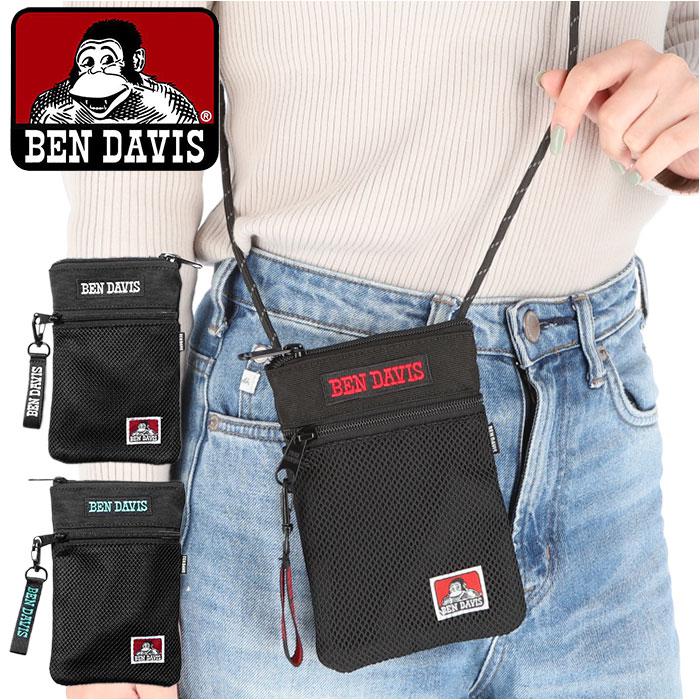 BEN DAVIS ベンデイビス MESH MINI BAG BDW-8263 | バックヤード