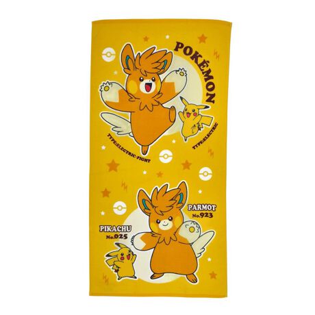 [^ԁFcharabathtowel]yizRpNg oX^I LN^[yizẴ][ǵADȃLN^[̃^IłƊyIqǂpuLN^[ERpNgoX^IvVoyCv[̌ɁIẑCɂ͂ACv[̌̔GꂽĝӂŗDzBSSȂA^IhCKIyS̖100%fށz^I̕\ʂ͔G̗DRbg100%̃JbgpCnAn͂ӂƃpCndグBfP[gȃLbY̔ɂS̑fށBy֗ȃRpNgTCYzLbYɂ傤ǂ悢A100cm~50cm̃RpNgTCYBX|[c^IAv[wK̎̒j̎q̂ւp^IɂœKBy^тɂ֗zyď܂肽߂̂ŁAv[obO◷sp̃bN̒ɂ΂炸Ɏ[\ByƒŊȒPIzlbgɓėD󂷂΁ÂNNBiFщH܂̂ŁÂ̂ƕʂɂ󂵂ĂBjyCɓ肪ƌzlCLN^[ƈꏏɁAq܂gŊy^IhCIj̎q̎qACɓ̃LN^[ƌyfށz100%yYzyTCYz[c]50cm^[]100cmTCY̓[J[\TCYłBۂ̏iƂ͑̌덷ꍇ܂B炩߂Bydʁz162gyӓ_zԓɂACARȂǂɂFFڂ肷邱Ƃ܂B舵̍ۂ́AipbP[WȂǂɋLڂĂi\AAeV^OAgp̒ӎȂǂKmFB{̖ړIȊOɂ͂gpɂȂȂŉBJ⃂j^[̐ɂA摜Ǝ̐F̈Ⴂꍇ܂̂ł肢܂B