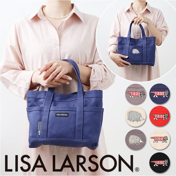 LISA LARSON リサラーソン LTMK-01 仕切りの付いたミニトート | バック ...