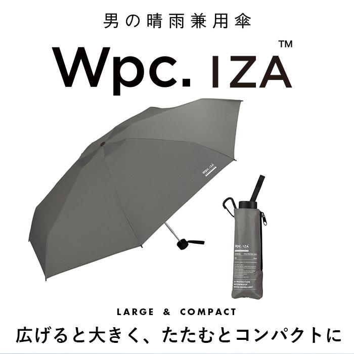 ワールドパーティー W by Wpc. LARGE ＆ COMPACT 折りたたみ傘