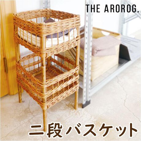 [^:arorog2dan]yuhz THE AROROG.(WEAO)yiz THE AROROG. AO QioXPbgy[J[^ԁz yizi`ȕ͋CՂBTHE AROROG.iWEAOj2ioXPbgoByVRfނȂł̖͂́z\̂܂܎ct^̒Asȍނ`CXĎ҂݂ꂽTHE AROROG.V[YBǂÂ݂dオɁBi\̔A_₳E̐܂Ȃǂꍇ܂Bjyi`ȃfUCz[bp̔a̎sŌ悤ȁAAeB[N̂镗DȈۂ̃oXPbgBy[͂̂2i^Cvzh[Lb`Xy[XArOȂǁAuꏊI΂gIE߃Xy[X̃^I⒅ւuɂy[ɁzۑHit[cAh[܂Ȃǂ邾ŁAȋԂoTbƎoĂƂĂ֗Byfށz[]ƂyYz ChlVAyTCYz[c]61cm^[]32cm^[s]28cmTCY͓Xv̎TCYłBۂ̏iȂтɃ[J[\LTCYƂ͑̌덷ꍇ܂B炩߂Bydʁz1638gyӓ_z[ti]tGgpbg~4舵̍ۂ́AipbP[WȂǂɋLڂĂi\AAeV^OAgp̒ӎȂǂKmFB{̖ړIȊOɂ͂gpɂȂȂŉBJ⃂j^[̐ɂA摜Ǝ̐F̈Ⴂꍇ܂̂ł肢܂BypV[zv[g 蕨 Mtg Ԃ zj V j jAO h[oXPbg 2i ʔ THE AROROG. h[[ oXPbg i h[bN Eߏ [ ِ ^ I 킢 ؐ Ebh AWAG  creer NG G CeA