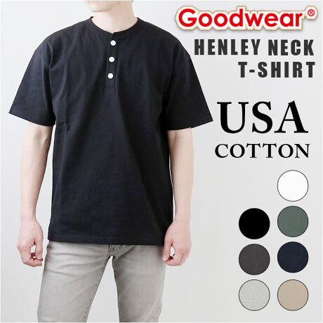 Goodwear(ObhEFA)USARbggpw[lbNTVcoIyUSARbgzAJȎ̌߂Ń^tȐnŎdグfނgpB􂢂炵͋̕CUSEDoĂw^ɂAxB[[e[VyX^_[hȃw[lbNz{^UbNJăbNXoA߂ĕi̗ǂo肨̕LIy񂵂₷zVvȃVGbgȂ̂ŁACi[ƂĂ͂ꖇŒĂL}BTCY傫߂IŁAI[o[TCYły߂̂Œj킸jZbNXŒpoIyfށz100%yYzyTCYz[Y]ESTCYEMTCYELTCYEXLTCYTCYɂďڍׂ́Ai摜̒ɂTCY\܂Bydʁz281giLTCY̏ȉdʂłBjyӓ_z@ hCN[jO @ sԓɂACARȂǂɂFFڂ肷邱Ƃ܂B舵̍ۂ́AipbP[WȂǂɋLڂĂi\AAeV^OAgp̒ӎȂǂKmFB{̖ړIȊOɂ͂gpɂȂȂŉBJ⃂j^[̐ɂA摜Ǝ̐F̈Ⴂꍇ܂̂ł肢܂B