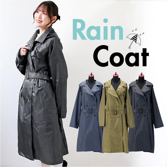 トレンチコート Actual PRODUCTS AP フーディ・サイクルコート／バックヤード