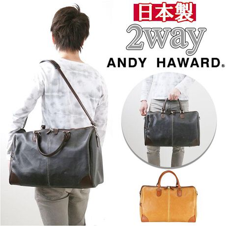 [^:ah10426]yuhz ANDY HAWARD(AfBn[h)yiz ANDY HAWARD 烌gV[Y {XgobOy[J[^ԁz yizgxrWlXN[ɍʂ郔Be[WfUCIȃYɐlĆuANDY HAWARDvAgx{XgobOVoBygȔV[YzHꂽtFCNU[̃gȕƁAtp[cɎgpꂽuE̍Ƃ̃RgXgdオBypbLOƂX[YzJ͍ẼR[i[܂ő傫J_ut@Xi[̗pBobO̒ЂƖڂŌnāAsÕgxObỸpbLOX[YBysɍœKAeʐ݌vzC[B4TCYɑΉB[}`[Ȑ݌vŁACVcȂ23ẍߗނgxpiՂƎ[\By[̃Ci[|PbgzC[ɂ́A݂xg̃I[v|PbgƒzTCỸt@Xi[|Pbg𑕔APC̎[X}[gɁBy}XgACeʒuɁzobOʂɂ́AEHbgpXP[XȂǏoԂ̑ACeTbƎot@Xi[|Pbg1zuByhƖʂłSȓ싞tz_ut@Xi[̈蕔́At̓싞ƌŎ{邱Ƃ\Bsł̃ZLeBʂSByX^CO݂2WAYdlz莝̃{XgƂĂ͂ATbƌɊ|DuƕNbVpbht̃V_[xgtByEetzȒƒʂ̒eŁAobOƎBnʂ⏰ɒɒuƂɂꂪɂA芴QByl̃YR[fɁz킢̂郌gȑfފAR[fɗl͋̕CvXBX[cɂJWAX^CɂQBySMade in JapanzŜ郁ChECEWpiBobOɂ͍Y΂̏؁uM̃}[Nv^OtBy|Pbgdlz[C[]݂xgI[v|Pbg~1At@Xi[|Pbg~1[]t@Xi[|Pbg~1yfށzAPVCyYz {yTCYz[c]30cm^[(ꕔ)]43cm^[}`]18cm[]33cm^[V_[]76cm`127cmi߉\jTCY͓Xv̎TCYłBۂ̏iȂтɃ[J[\LTCYƂ͑̌덷ꍇ܂B炩߂Bydʁz1065gyӓ_zŇo߂C̎x⎇OAM≘ꓙɂA򉻂Ȃǂꍇ܂BԓɂACARȂǂɂFFڂ肷邱Ƃ܂B舵̍ۂ́AipbP[WȂǂɋLڂĂi\AAeV^OAgp̒ӎȂǂKmFB{̖ړIȊOɂ͂gpɂȂȂŉBJ⃂j^[̐ɂA摜Ǝ̐F̈Ⴂꍇ܂̂ł肢܂BypV[zv[g 蕨 Mtg Ԃ zj V j jANDY HAWARD AfBn[h {XgobO s ʔ {XgobN sobO sobN s΂ L΂ s g   Cws { Y fB[X  