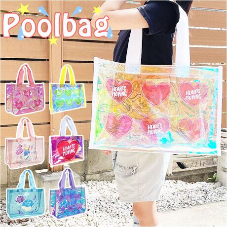 [^:girltotebag]yuhz m[uh NO BRANDyiz g[g^ v[obO y[J[^ԁz yizCv[ȂǐVт̃W[ɂ҂ȃv[obOyȒPzƂfނ̃rj[obOBɔGĂTbƐ@̂ŉJ̓̂oobOɂĂyՂ[z}`̂ŐS[OAoX^ITCY􁦃J[̈ႢAʂ̊p̎dlقȂ܂By悢z莝⌨|ɂ₷̎By킢fUCzCς̃LbYɂ҂ILLzOƃ|bvȃfUCƂĂL[gIyfށzPVCyn[gsN2En[gp[vEVFEN[\[_zPVCAvyYz yTCYz[c]25cm^[]37cm^[}`]14cm[]44cmTCY͓Xv̎TCYłBۂ̏iȂтɃ[J[\LTCYƂ͑̌덷ꍇ܂B炩߂Bydʁz202gyӓ_z舵̍ۂ́AipbP[WȂǂɋLڂĂi\AAeV^OAgp̒ӎȂǂKmFB{̖ړIȊOɂ͂gpɂȂȂŉBJ⃂j^[̐ɂA摜Ǝ̐F̈Ⴂꍇ܂̂ł肢܂BypV[zv[g 蕨 Mtg Ԃ zj V j jv[obO ̎q ʔ r[`obO rj[obO v[obN r[`obN rj[obN w w obO  ǂ g[gobO q qǂ  ct ۈ牀 XC~O C v[