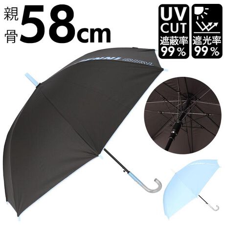 [^ԁFjennilongpu]yuhzJENNI(WFjB)yizJENNI Jp PyizƂt˂ALbY̔K[hIȃK[YɐlĆuJENNI-WFjB-vAuJpLbYp\ie58cm^CvjvVoBy̓J̓劈IzUVJbgEՌ99%̎Pn̗pB˂̋̔MǑ΍A}ȉJɂ劈IyubNR[eBOHzPñ|E^R[eBOƂԂɂĂhŁAfP[gȃLbY̔K[hByyāAȂ₩A܂ɂzeƎ󂯍ɂ́AłȂ₩Ɏ󂯎~߂OXt@Co[fނgpBvŐ܂ɂ̂ɂӂƌySnBye58cmTCYzKL150cmxAwZwN獂wN܂ŒgILbYPƂĂ͏傫ߐe58cm^CvByЎŊȒPE^b`z㗚TuobOȂǁAЎɎוĂ鎞^b`ŊJWvIyގԎȂIz̎hJŖDuJENNIṽSڂ䂭߃oh́APnX[Yɂ܂Ƃ߂Xibv{^^CvByLbYɂ҂zVbNȃJ[̎Pnɑ傫ȉpSANZgɂȂAK[Y喞̃CibvBLL̃NA茳|CgByfށz|GXe100%iʁF|E^R[eBOjyYzyTCYz[e̒]58cm^[a]98cm^[S]83cmTCY͓Xv̎TCYłBۂ̏iȂтɃ[J[\LTCYƂ͑̌덷ꍇ܂B炩߂Bydʁz453gyӓ_z舵̍ۂ́AipbP[WȂǂɋLڂĂi\AAeV^OAgp̒ӎȂǂKmFB{̖ړIȊOɂ͂gpɂȂȂŉBJ⃂j^[̐ɂA摜Ǝ̐F̈Ⴂꍇ܂̂ł肢܂B