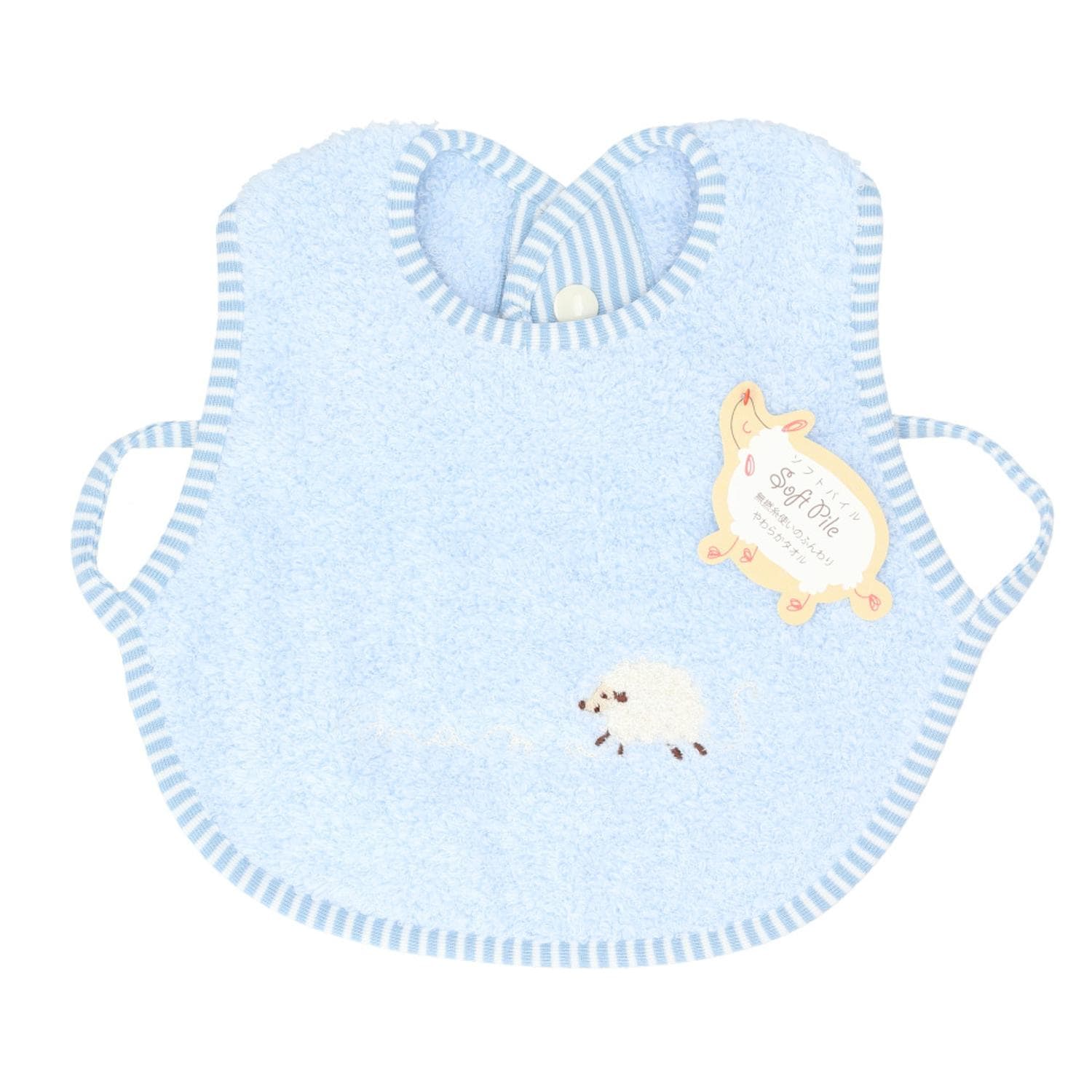 [}C]Meringue Q GvX^C/obN[ht@~[iBACKYARD FAMILYj u[