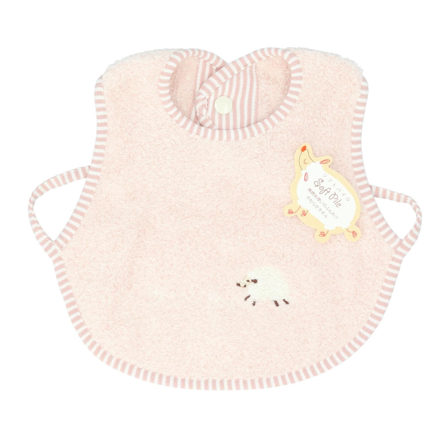 [}C]Meringue Q GvX^C/obN[ht@~[iBACKYARD FAMILYj sN