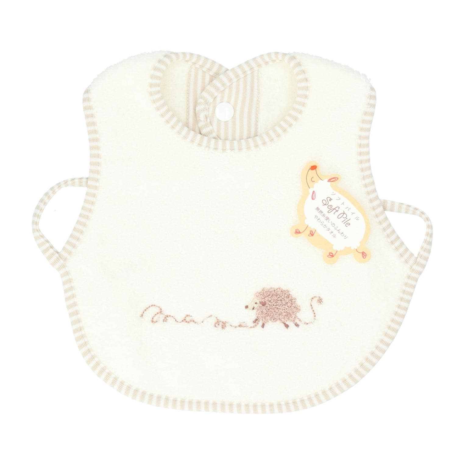 [}C]Meringue Q GvX^C/obN[ht@~[iBACKYARD FAMILYj AC{[