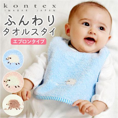 yuhzkontex(RebNX)yizMeringue Q GvX^CyizԂ̕Ki􈤂炵fUCMeringueiQjGvX^CVoByQ̂悤Ȃӂӂ튴zD̒AYI̔Q肪ȂȎhQhgpAq܂̑@ׂȔɗD100fށByz͂΂zQgƂő@ۊԂɑ̌ԂłA荞ށIyɐG邾ŃTbƋzy悾̑NNz@ۂ̌ԂɋC܂܂ADꂽIQƕʎƂ̃~bNXDdlȂ̂ŁA󂵂ĂdȂɂ{[By͂߂ɂ҂ȃGv^CvzrʂĔwʂ̃Xibv{^ŗ߂邾BX^C]邱ƂȂALʐςł悾Lb`Iy炵Aj}`[t̃TKhJzhTKhJhƂ́AɐjĈグ邱ƂŃ[vZ@B̊܂ASق肷鉷݂̂镗ɁByMtgɂœKzfUCƋ@\˔ACeBoYȂǂ̂jMtgɂ΂邱ƊԈႢȂyfށz100%yYz{yTCYz[Og]17cm^[]24cmTCY̓[J[\TCYłBۂ̏iƂ͑̌덷ꍇ܂B炩߂Bydʁz33gyӓ_z@@hCN[jO@s@@sԓɂACARȂǂɂFFڂ肷邱Ƃ܂B舵̍ۂ́AipbP[WȂǂɋLڂĂi\AAeV^OAgp̒ӎȂǂKmFB{̖ړIȊOɂ͂gpɂȂȂŉBJ⃂j^[̐ɂA摜Ǝ̐F̈Ⴂꍇ܂̂ł肢܂B