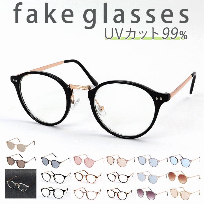 【UA別注】 ＜KANEKO OPTICAL（金子眼鏡）＞ John/アイウェア 別注】 ＜KANEKO OPTICAL（金子眼鏡）＞ John/アイウェア ‐MADE