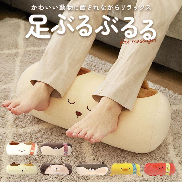 mysé フットマッサージャー ベージュ mysé フットマッサージャー ベージュ