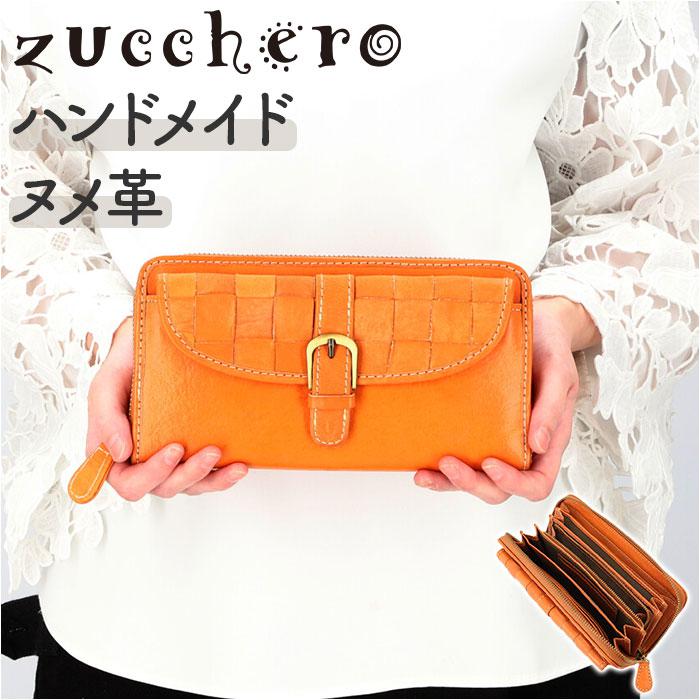 zucchero ズッケロ 49636 ベルトデザインラウンド長財布 - 財布