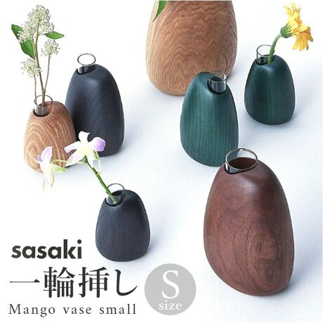 [^:mangsmall]yuhz SASAKI(TTL)yiz Mango vase smally[J[^ԁz yizNtgnoAD`̃t[x[XBuMango vase smallvoByNtgzRLȈ̒nň܂ꂽAË̂ȂEl̎dƎR̋ƂDȂmÂBNtg̃t[x[XByؖځz؍ނ̒œ]ĂłlȗD`̉ԊBRグؖڂ́AuɂĂǂƂȂ̗lȗLlŁA\yނƂłBy󏭂Ȗ؍ށz100Ns̘Vܖ؍ރ[J[؂HǎȖ؍ނґɎgpB؂炵ɎANŉKȋԂBy֑}TCYzЎɎ܂RpNgȈ֑}TCYBrO͂Aւ⃉h[AQȂǂ̌ԃXy[XɎRɔzułAiɍʂyMtgɂzɓށAi`eCXgō̂iBjMtgɂœKyIׂJ[zJ[ƂɕςہB͋̕C₨D݂ŁADȃJ[`CXāByfށz؁AKXyYz {yTCYz[c]9cm^[㕔a]2cm[(ꕔ)]7cm^[s]5cmTCY͓Xv̎TCYłBۂ̏iȂтɃ[J[\LTCYƂ͑̌덷ꍇ܂B炩߂Bydʁz197gipbP[W݂̏ȉdʂłBjyӓ_z[ti]ۏ؏舵̍ۂ́AipbP[WȂǂɋLڂĂi\AAeV^OAgp̒ӎȂǂKmFB{̖ړIȊOɂ͂gpɂȂȂŉBJ⃂j^[̐ɂA摜Ǝ̐F̈Ⴂꍇ܂̂ł肢܂BypV[zv[g 蕨 Mtg Ԃ zj V j jSASAKI TTL ֑}  ʔ ԕr Ԋ ؐ   t[x[X fUC rO  Q CeA Ntg Mango vase }S[x[X 