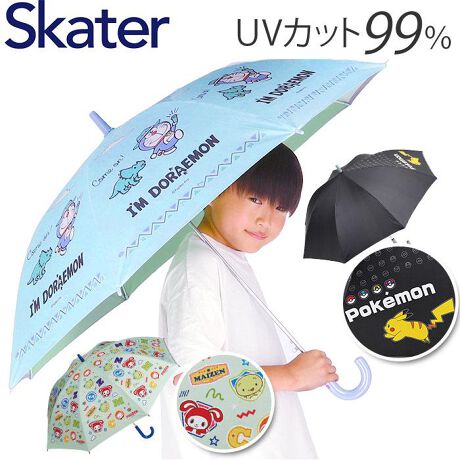 [^:ubsr3]yuhz SKATER(XP[^[)yiz LN^[ qǂ Jp WvPy[J[^ԁz yizJK[hILbYpOP(e55cm)IyMǑ΍zUVJbgłȂAJ[R[eBOɂՔMAՌ@\𓋍ځ^Ă̓oZԂĂSACeBUVJbg99ȏ(UPF50+)AՔM35ȏAՌ99ȏy˃e[vzCgƌ锽˃e[v2ʑΖʂŕtAÂJ̓ւ̎F߂ByOXt@Co[zP͌yďvŐ܂ɂOXt@Co[gpByWvz^bNŊȒPI[vT̉וwZAłЎŊȒPɊĴ͓Iy߃ohzʃt@Xi[^CvȂ̂ŁAq܂łTbƗ߂IɖOɕ֗ȃl[^OtByŵq܂ɂXXzhZ⃊bNwĂĂۂJJo[e55cmTCYByfށz|GXe100%yYz yTCYz[e̒]55cm^[a]93cm^[S]74cmTCY͓Xv̎TCYłBۂ̏iȂтɃ[J[\LTCYƂ͑̌덷ꍇ܂B炩߂Bydʁz373gyӓ_z舵̍ۂ́AipbP[WȂǂɋLڂĂi\AAeV^OAgp̒ӎȂǂKmFB{̖ړIȊOɂ͂gpɂȂȂŉBJ⃂j^[̐ɂA摜Ǝ̐F̈Ⴂꍇ܂̂ł肢܂BypV[zv[g 蕨 Mtg Ԃ zj V j jP qp 55 cm ʔ JpP WvP XP[^[ ubsr3 SKATER P q JP  JT j̎q ̎q P ^b` OXt@Co[P v qǂ ǂ 55Z`  킢 LN^[ ObY y