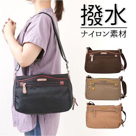 BORSETTIAMO DAGUR ショルダーバッグ 744 | バックヤードファミリー 