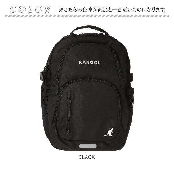 KANGOL カンゴール リュック レインカバー付き 250-1520 | バック