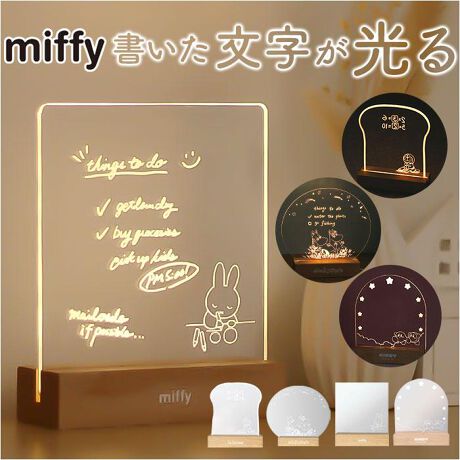 [^:lightingboard]yuhz m[uh NO BRANDyiz LN^[ CeBO bZ[W{[hy[J[^ԁz yizILN^[fUCŃCeAɂȂuCeBObZ[W{[hvVoBiΏ۔N15ΈȏjyRɏ݂łĉxg遙zANɕt̃zCgygāAbZ[WȂǂL􏑂̓eBbVŊȒPɐ@邩AJԂgĕ֗iŝ̐ygp\łBjyLEDŕIzbZ[WANؐLEDɃZbgBUSBP[ũXCb`Ɠ_āAŕяオ遙iUSBϊA_v^͕tĂ܂BjyԐڏƖƂĂzDƂ炷ƖɂIyL[gȃLN^[fUCẑ݂{[hɁALN^[̊GvXBLN^[ƈꏏɓ_AuĂłȃCeAɁByEFfBOV[łz̃EFJXy[Xɏ̂߁yfށzANA؍ށyYz yTCYz[c]18cm^[]15cm^[s]4.5cmTCY̓[J[\TCYłBۂ̏iƂ͑̌덷ꍇ܂B炩߂Bydʁz267giiꎮ̏dʂłBjyӓ_z[Ώ۔N]15Έȏ[ti]y x 1{舵̍ۂ́AipbP[WȂǂɋLڂĂi\AAeV^OAgp̒ӎȂǂKmFB{̖ړIȊOɂ͂gpɂȂȂŉBJ⃂j^[̐ɂA摜Ǝ̐F̈Ⴂꍇ܂̂ł肢܂BypV[zv[g 蕨 Mtg Ԃ zj V j jLN^[ CeBO bZ[W{[h ʔ TC{[h {[h bZ[W  TC   ԐڏƖ Ɩ USBP[u y Cgt 菑 炭  L 킢