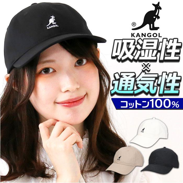 KANGOL BASEBALL CAP | バックヤードファミリー(BACKYARD FAMILY