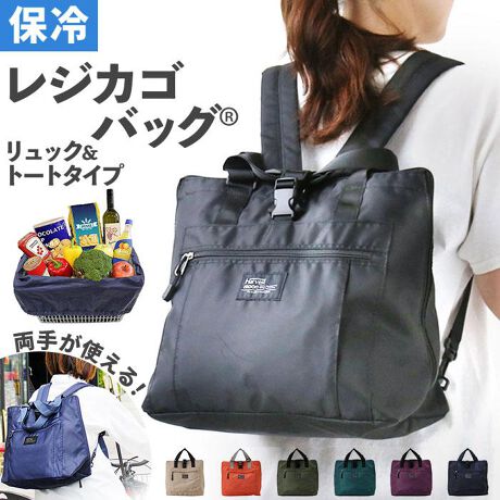 [^:hm3490]yuhz Harvest moom(n[xXg[)yiz Harvest moom n[xXg[ #3490 WJSobO bNg[gy[J[^ԁz yizꂵ3waydlIړNNȁAHarvest moomin[xXg[j̃WJSobOVoByIׂ3WAY^CvzbNAg[gobOAJ[gI3wayIV[ו̗ʂɉāA`FWBbÑV_[͔wʃ|PbgINByJ[gL[P[XɃZbgzwʂ̃xgJ[gL[P[X̃o[ɃZbg΁AוdȂĂSBo◷s̃TuobOƂĂIyKoƊJăWJS obOɁz_ut@Xi[Eh^ɑ傫JƁAՂ郌WJSTCYɕϐgIX[p[̂JSɃtBbgA܋l߂̎ԂȂĎZɁByۉۗ@\tňSzn͕ۉۗV[gɂȂĂANHނ̎^тvIbV|Pbgɕۗ܂Ă΁AۗʃAbvBy_ułŒzВRLbƍiāAobNŌŒBוl߂ĂAڂꗎ邱ƂȂ芴΂ByTbƎo|PbgzOʂɂ́AX}zȂǂ̏Ăt@Xi[|PbgzuByIׂJ[oG[Vẑ郆jZbNXJ[CibvBƑ݂ȂŎĝIy|PbgdlzFbV|Pbg~1OʁFt@Xi[|Pbg~1wʁFXibv{^|Pbg~1ibÑV_[xg[pjyfށz|GXeyYz yTCYz[c]32cm^[㕔]34cm^[ꕔ]33cm[}`]20cm^[]31cm`54cmi߉\j[V_[]52cm`90cmi߉\jTCY͓Xv̎TCYłBۂ̏iȂтɃ[J[\LTCYƂ͑̌덷ꍇ܂B炩߂Bydʁz378gyӓ_zŇo߂C̎x⎇OAM≘ꓙɂA򉻂Ȃǂꍇ܂BԓɂACARȂǂɂFFڂ肷邱Ƃ܂B舵̍ۂ́AipbP[WȂǂɋLڂĂi\AAeV^OAgp̒ӎȂǂKmFB{̖ړIȊOɂ͂gpɂȂȂŉBJ⃂j^[̐ɂA摜Ǝ̐F̈Ⴂꍇ܂̂ł肢܂BypV[zv[g 蕨 Mtg Ԃ zj V j jHarvest moom n[xXg[ WobO ʔ WJS obO WJS obO WZbg }VFobO }VFobN e bN g[g GRobO ۉ ۗ Z ֗ Y fB[X