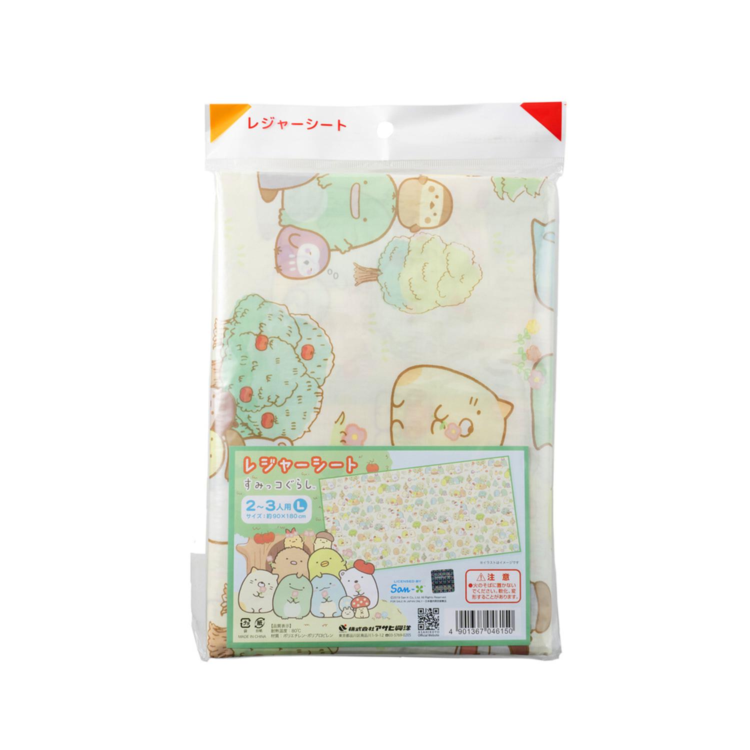 [}C]LN^[ W[V[g 180×90/obN[ht@~[iBACKYARD FAMILYj ݂R炵