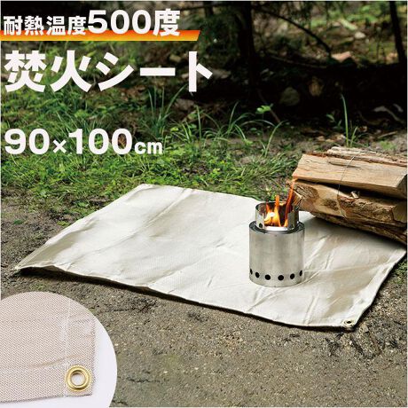 [^:gfs21110]yuhz cR[|[Vyiz ΃V[g 90 x 110y[J[^ԁz yiz΂̔MnʂI΃V[gi90~110TCYjVoByϔMx500xzV[g{̂́AϋvƑϔMɗDꂽOXt@Co[fށB΂̔M΂̕nʂK[hIꂽ琅OKBy΂SɊy߂IzΑR̉ɕ~ŁAŐEbhfbL΂̕ŏłt̂hłI΋֎~̃Lvł΂y߂ႤyŒłngtzV[g̎lɃng𑕔B莝̃yOȂǂŌŒ肵AtbNɈ|邱Ƃ\Byg΂z΂Ȃ́AAEghAp̃e[uNXƂĂBy^уNNz܂肽߂΃RpNgTCYɂȂ̂ŁA^тɕ֗Byfށz[{]OXt@Co[[ng]yYz yTCYz[c]90cm^[]110cmTCY̓[J[\TCYłBۂ̏iƂ͑̌덷ꍇ܂B炩߂Bydʁz513gyϔMEϗ́zEϔMxF500xyӓ_z@ s@ sԓɂACARȂǂɂFFڂ肷邱Ƃ܂B舵̍ۂ́AipbP[WȂǂɋLڂĂi\AAeV^OAgp̒ӎȂǂKmFB{̖ړIȊOɂ͂gpɂȂȂŉBJ⃂j^[̐ɂA摜Ǝ̐F̈Ⴂꍇ܂̂ł肢܂BypV[zv[g 蕨 Mtg Ԃ zj V j jLv ΃V[g ʔ 90 x 110 ΑV[g ΑV[g ΑV[g ΃V[g ΃}bg ΃}bg Xpb^V[g ϔMV[g e[uNX AEghA  x_ Lvpi  GFS21-110 LvObY