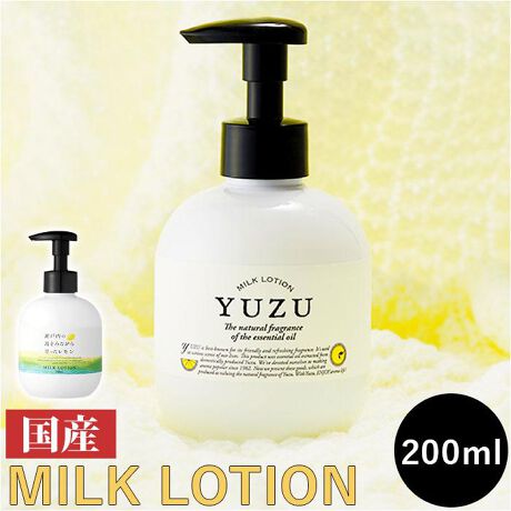 [^:milklotion]yuhz m[uh NO BRANDyiz {fB~N[Vy[J[^ԁz yizyɃz[PASn悢肪LA{fB~N[VVoBỹvXPAzoX^CÂЂɓKʁi3vbVjASgɓ܂邾Bg₷|vByI[V[YgIz݂݂ATbƂgSnX[bƐLтĂׂƂȂAV[Y킸KBS̓{By傤ǂTCYzTbƎɎe200mlTCYBoςȂłCɂȂȂAVvłƉpbP[ẂByIׂ郉CibvzmYYUZUcmYYźAu₩ȍBYZ~hAYqƂƕێB˓Yc˓źA݂݂u₩ȍBʎƉʎGLXŁAς菁yYz {yTCYzeʂ́ueʗvmFBydʁz235gyz͉摜̐\Byeʁz[e]200mlyLӁz[敪]ϕi[L]Go[O[fՊЁi042-945-9106j[[J[()]ЃfC[A}Wp[i敪]{fB~N[Vyӓ_z舵̍ۂ́AipbP[WȂǂɋLڂĂi\AAeV^OAgp̒ӎȂǂKmFB{̖ړIȊOɂ͂gpɂȂȂŉBJ⃂j^[̐ɂA摜Ǝ̐F̈Ⴂꍇ܂̂ł肢܂BypV[zv[g 蕨 Mtg Ԃ zj V j j{fB~N[V {fB\[v ʔ {fB ~N[V \[v nh\[v {fBPA Ό ΂   ~N [V A} oX^C C ₩  ߍׂA ˓Y  mY YUZU