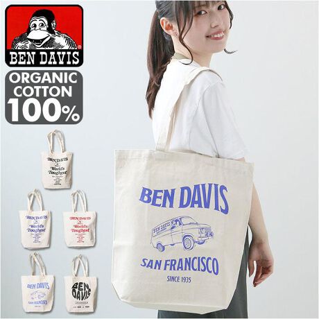 [^:organictote]yuhz BEN DAVIS(xfCrX)yiz BENDAVIS xfCrX ORGANIC COTTON TOTEy[J[^ԁz yizlCuhuBENDAVISvI[KjbNRbg100%gp̂g[gobOoyBENDAVISz𒴂ĎxꑱABENDAVIS̃g[gobOBVvȂmȕiAobƖڂIVœ`IȃfUĆByI[KjbNRbgfށznɔzI[KjbNRbgfނ100%gpBG̗ǂƑϋv˔ARȕ𒷂y߂ACeByA4TCYzA4TCYg₷TCYBނm[gp\R[łAʊwʋ΁A񕁒igɂTuobNƂĂIy}`&~j|Pbgz֗ȃ}`t݌vBS̎[́B~j|PbgȂ̂ŁAqɂȂ肪ȏ[ł遝yIVȃVvfUCzVvȂꂽfUCBJWAȃR[fBl[gɂ҂IƂMtgɂy|PbgdlzC[FI[v|Pbg~1yfށz100%yYz ChyTCYz[c]38cm^[㕔]37cm^[ꕔ]26cm[}`]11cm^[]55cmTCY͓Xv̎TCYłBۂ̏iȂтɃ[J[\LTCYƂ͑̌덷ꍇ܂B炩߂Bydʁz172gyӓ_zŇo߂C̎x⎇OAM≘ꓙɂA򉻂Ȃǂꍇ܂BԓɂACARȂǂɂFFڂ肷邱Ƃ܂B舵̍ۂ́AipbP[WȂǂɋLڂĂi\AAeV^OAgp̒ӎȂǂKmFB{̖ړIȊOɂ͂gpɂȂȂŉBJ⃂j^[̐ɂA摜Ǝ̐F̈Ⴂꍇ܂̂ł肢܂BypV[zv[g 蕨 Mtg Ԃ zj V j jxfCrX g[gobO BDW-8282 ʔ BEN DAVIS g[gobN LoX Y z fB[X uh | A4 ʊw c c^ }` w JWA  ORGANIC COTTON TOTE YobO