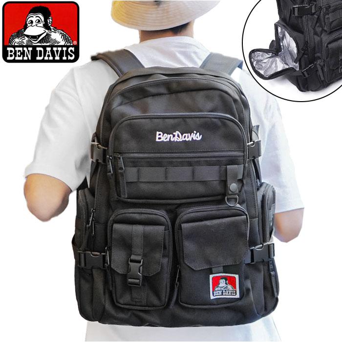 BENDAVIS ベンデイビス STRONG DAYPACK | バックヤードファミリー