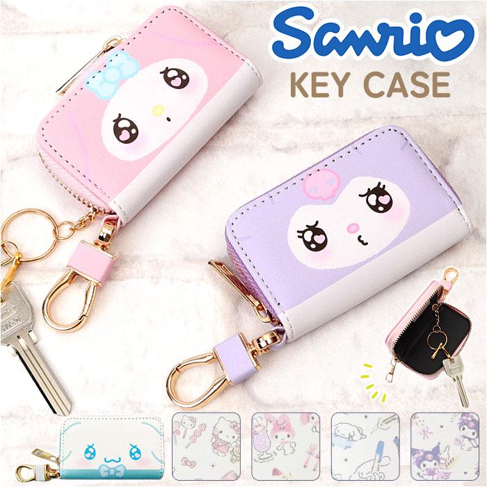 hykeycace.jpg?basethum=225