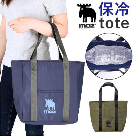 [^:acmozhoreitote]yuhz moz(Y)yiz moz ۗg[gy[J[^ԁz yizkuhumoz(Y)vA⃌W[ȂǂŊ􂷂ۗg[gVoByoX[YɁz]Ԃ̃JSɃtBbgTCYBX[p[̂JSɂAۂ܂̂IyTbƊJłt@Xi[zKoƊJďoꂪȒPBt@Xi[ΒgяoƂȂACɂIyꂵۗ@\tz͕ۗʂ̂A~^CvŁAⓀHi␶m̊ȈՕۗɂ҂BH≘TbƐ@邾iGꂽ܂ܕuȂłBjyg΂zƃ}`݂A芴vXBHނ⃌W[ł̂ٓAhNނȂǂ[łAeʖ13Lω׏d͖8kgByוdȂĂvznh͌|ł悤A߂ɐ݌vBAEghAV[Ȃǂłd󁝁yƊ|Pbgztgɂ́AX}z⏬TbƓĂI[v|PbgzuBy}bgȃJ[WJzꂪڗɂAKVKVg}bgȎdオ̃J[Bmoz̃g[h}[NłwWJuGNṽSvgANZgyfށz[\nE]|GXe[n]A~V[gyYz yTCYz[c]32cm^[㕔]42cm^[ꕔ]29cm[}`]14cm^[]51cmTCY͓Xv̎TCYłBۂ̏iȂтɃ[J[\LTCYƂ͑̌덷ꍇ܂B炩߂Bydʁz195gyeʁz13Lyω׏dz8kgyӓ_zŇo߂C̎x⎇OAM≘ꓙɂA򉻂Ȃǂꍇ܂BԓɂACARȂǂɂFFڂ肷邱Ƃ܂B舵̍ۂ́AipbP[WȂǂɋLڂĂi\AAeV^OAgp̒ӎȂǂKmFB{̖ړIȊOɂ͂gpɂȂȂŉBJ⃂j^[̐ɂA摜Ǝ̐F̈Ⴂꍇ܂̂ł肢܂BypV[zv[g 蕨 Mtg Ԃ zj V j jY ۗobO moz ʔ ۗg[gobO }` ۗobN GRobO ۗ e 傫  VbsOobO ۗ@\t obO obN  Vv uh k fUC g[gobO^ N[[obO jpobO