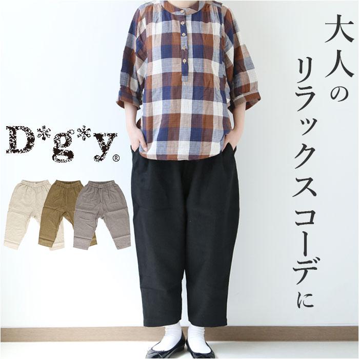 dgy デコカンパニー コットン100％ ツイルタックパンツ | バック
