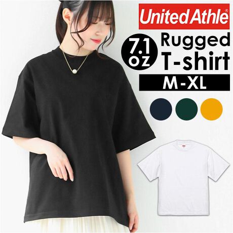 [^:ua427701]yuhz United Athle(iCebhAX)yiz United Athle iCebhAX 7.1IX Mbh TVcy[J[^ԁz yizƃVGbgƃhC^b`ȃMbgnBTVcɂ肽ցuUnited Athle Mbh TVcvoByfUCzԂ̖nTVcłȂA傫߂̂Ƃ肪Xg[gCĂfUCBsVcɂ肽ɃIXX̃ACeBySnzقǗǂl܂񃊃uŁAVvǒSnɂzB񌳂ɂtBbg邩ApXgXt[ByfށzhC^b`ȎŁA΂ދG߂łKBUƂMbgn͋A^tȈۂɁBقǂɑe슴܂Ak݂^ꂪȂApłByR[fBl[gzmɍ킹₷A񂵗͂ocOBGCWXAjZbNXŎĝŁAJbvłR[fɂ̂GOODByfC[gɁzfC[gɂ҂ȃACeB[g[NƎAUȂǁAV[AX|[cAAEghAȂǂ̃ANeBuV[łyfށzRbg100%yYz yTCYz[Y]EMTCYELTCYEXLTCYTCYɂďڍׂ́Ai摜̒ɂTCY\܂Bydʁz253giLTCY̏ȉdʂłBjyӓ_z@ hCN[jO s@ sԓɂACARȂǂɂFFڂ肷邱Ƃ܂B舵̍ۂ́AipbP[WȂǂɋLڂĂi\AAeV^OAgp̒ӎȂǂKmFB{̖ړIȊOɂ͂gpɂȂȂŉBJ⃂j^[̐ɂA摜Ǝ̐F̈Ⴂꍇ܂̂ł肢܂BypV[zv[g 蕨 Mtg Ԃ zj V j jiCebhAX TVc ʔ United Athle 4277-01 sVc Jbg\[ Y  n Vv 7.1IX I[vGh Mbh 7.1oz JWA AEghA 100% Rbg gbvX Yt@bV