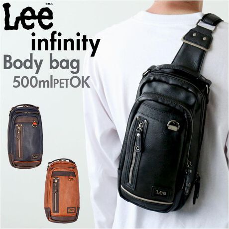 [^:lee3100]yuhz Lee([)yiz Lee infinity {fBobO 320-3100y[J[^ԁz yizyʂŃ^E[Xɂ҂聝U[őlJWABlCuhuLeeṽ{fBobOoByLee infinityzjW[YuhLEEuinfinityvV[YoBʔN킸^EEW[EsEʋΒʊwȂǂŕL􂷂郉C̃ACeBy^E[XɁz^ubg500ml̃ybg{gȂǁAoɕKvȕ[ł^E[Xɂ҂̃ACeB}`肠̂ňSIyU[zvgp̂{fBobOBJWAɂȂ肷AiŐꂽۂɎdグl̃JWAX^CBytւOKzV_[xg͍E֕tւOKȂ̂ŁAD݂ɍ킹Ďg邱Ƃł֗ybVdlzwʕ͏_炩bVdlBdוłSɂA΂ދG߂KɁB₷ɂzBy_ut@Xi[zC[̃t@Xi[̓_udlBKvȕo₷g₷y|Pbgz̎[ɕ֗ȃ|PbgIy|PbgLA̎[ɍȂBڂłByOKzOKBgpV[╞Ȃǂɍ킹Ē߂ł遝yL[Otztgɂ̓L[OtBICJ[h⌮ȂǖqɂȂ肪ȕԂ牺dlBy|PbgdlzC[Ft@Xi[|Pbg~1AI[v|Pbg~1Ay|Pbg~2tgFEht@Xi[|Pbg~1Act@Xi[|Pbg~1yfށzvyYz yTCYz[c]34cm^[(ꕔ)]16cm^[}`]7cm[]19cm^[V_[]78cm`120cmi߉\jTCY͓Xv̎TCYłBۂ̏iȂтɃ[J[\LTCYƂ͑̌덷ꍇ܂B炩߂Bydʁz496gyӓ_zŇo߂C̎x⎇OAM≘ꓙɂA򉻂Ȃǂꍇ܂BԓɂACARȂǂɂFFڂ肷邱Ƃ܂B舵̍ۂ́AipbP[WȂǂɋLڂĂi\AAeV^OAgp̒ӎȂǂKmFB{̖ړIȊOɂ͂gpɂȂȂŉBJ⃂j^[̐ɂA摜Ǝ̐F̈Ⴂꍇ܂̂ł肢܂BypV[zv[g 蕨 Mtg Ԃ zj V j jLee {fBobO [ 320-3100 ʔ V_[obO {fBobN V_[obN V_[obO Y uh   ΂߂ ʋ ʊw ] oCN s infinity CtBjeB YobO