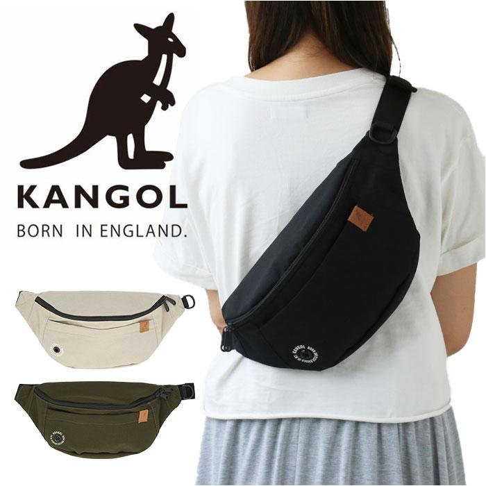 KANGOL カンゴール ウェストバッグ 250-3052 | バックヤードファミリー