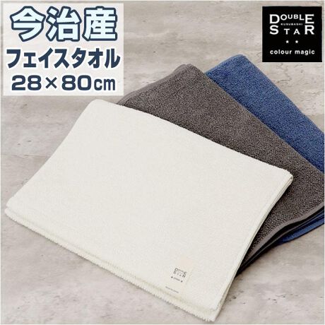 [^:powanface]yuhz m[uh NO BRANDyiz DOUBLE STAR | X}[gtFCXy[J[^ԁz yizh@Ő󂵂ĂApCԂɂIKɎguDOUBLE STAR |X}[gtFCX^IvVoByDOUBLE STAR pressoz^IƋɕ炷CtX^CāBvb\̓C^AŁuȂ̂΂Ɂv̈ӖByD̊XAYzS̓{ŁADꂽzƈŚBȃ|GXeãTbƂnBysvcȊĜԂԃpCz|Ƃ́AԂԂ̃^IB߂̎ŁAZ߃pCƔQƐDƂ̂傤ǂoXČBgn߂щHȂ̂|CgByꂵh@ΉzԂԃpC藧āAh@Ő󂵂ĂԂɂIȂ߃pCȂ̂Ɋ␅XbƋzېAۂƂG肪ByRہEhLʂzRۖhLuCopper Stopper TMv̗pI̍gpŁARیʂƓdʂB`ȐÓdCJbgIy[ȃXy[XzɏꏊɂA[΂ȂIsWȂǂւ̎^тX}[gByfށzRbg99%A|GXe1%yYz {yTCYz[c]28cm^[]80cmTCY͓Xv̎TCYłBۂ̏iȂтɃ[J[\LTCYƂ͑̌덷ꍇ܂B炩߂Bydʁz104gyӓ_z@ hCN[jO s@ ԓɂACARȂǂɂFFڂ肷邱Ƃ܂B舵̍ۂ́AipbP[WȂǂɋLڂĂi\AAeV^OAgp̒ӎȂǂKmFB{̖ړIȊOɂ͂gpɂȂȂŉBJ⃂j^[̐ɂA摜Ǝ̐F̈Ⴂꍇ܂̂ł肢܂BypV[zv[g 蕨 Mtg Ԃ zj V j jtFCX^I  ʔ X}[gtFCX^I ^I h @Ή _uX^[ vb\ | z ې Y R hL Rbg Ԃ pC щH Ȃ  { ӂ ^I ӂӂ