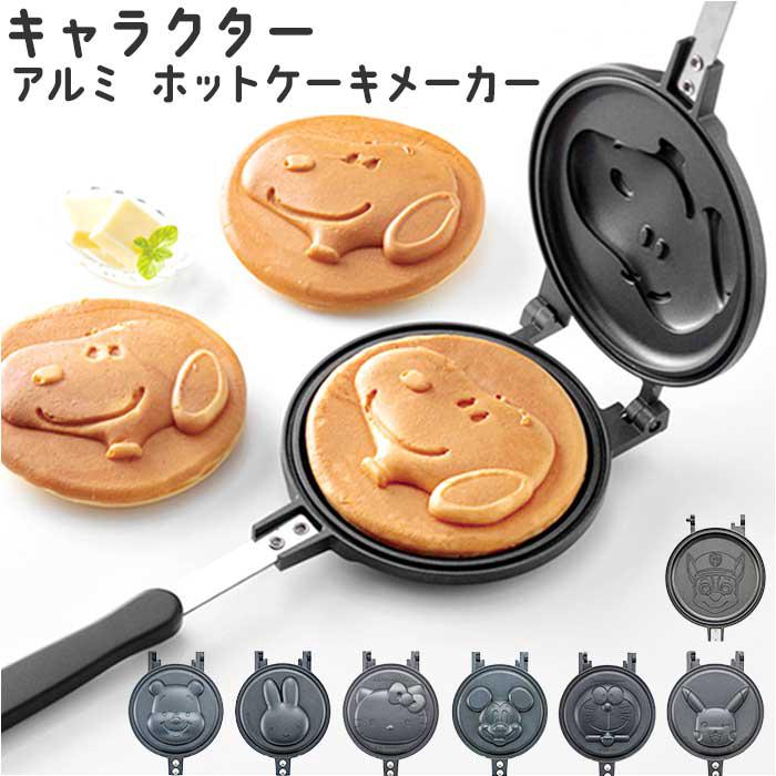 カホン　ホットケーキメイプル　C alhoc1.jpg?basethum=225