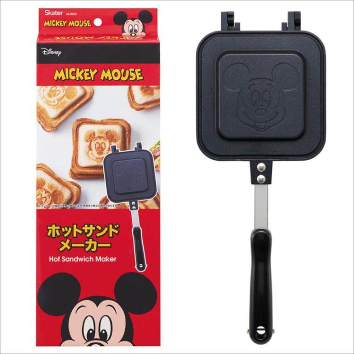 キャラクター アルミ製ホットサンドパン ALHOS1 | バックヤード