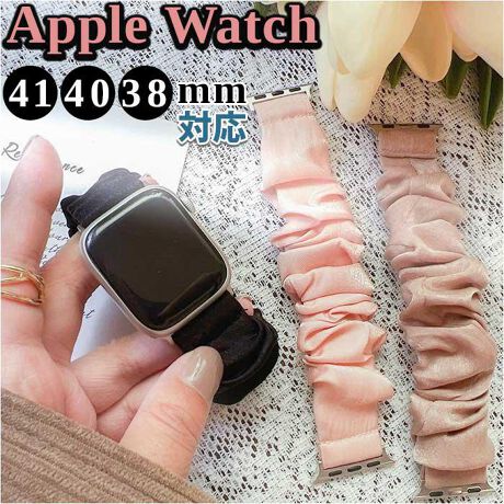 [^:imawb02]yuhz Apple Watch(AbvEHb`)yiz Apple Watcht@ubNoh 41/40/38mmy[J[^ԁz yizCɓ̃J[ŃX}[gEHb`v`fR[VIApple Watch 41^40^38mmΉt@ubNohVoBẙozƂ݂̂fނ̗pApple Watch藧̓IɉoIVV̂悤ȃfUC悢yȒPzApple Watch{̏㉺ɁAoh̒[qXCh邾̊ȒPByEy`zɐLkfނATbƍL邾ŒEy`BTCY߂svȂ̂|CgByVvfUCzVvȃfUCőlqɂXXIFBƂŎĝGOODByfށz|GXeyYz yTCYz[ohS]15.1cm^[oh]3.2cmTCY̓[J[\TCYłBۂ̏iƂ͑̌덷ꍇ܂B炩߂Bydʁz18gipbP[W݂̏dʂłBjyӓ_z舵̍ۂ́AipbP[WȂǂɋLڂĂi\AAeV^OAgp̒ӎȂǂKmFB{̖ړIȊOɂ͂gpɂȂȂŉBJ⃂j^[̐ɂA摜Ǝ̐F̈Ⴂꍇ܂̂ł肢܂BypV[zv[g 蕨 Mtg Ԃ zj V j jApple WatchAbvEHb` t@ubNoh ʔ AppleWatchoh AbvEHb`oh rvxg vxg xg t@ubN oh  ̓I Lk TCYsv AppleWatch v rv EHb`