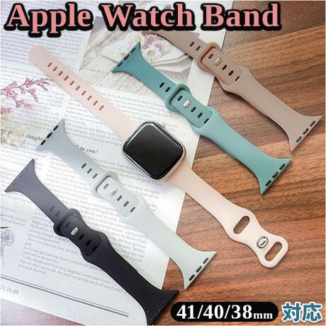 [^:imawb05]yuhz Apple Watch(AbvEHb`)yiz Apple WatchVRoh 41/40/38mmy[J[^ԁz yizCɓ̃J[ŃX}[gEHb`v`fR[VIApple Watch 41^40^38mmΉVRohVoByVRfށzϋvA_VRfނ̗pI␅ɂ̂ŃX|[cV[ɂœKByȒPzApple Watch{̏㉺ɁAoh̒[qXCh邾̊ȒPByVvfUCzVvȃfUCőlqɂXXIFBƂŎĝGOODByfށzVRyYz yTCYz[ohS]11.8`17.3cm^[oh]1.4cmTCY̓[J[\TCYłBۂ̏iƂ͑̌덷ꍇ܂B炩߂Bydʁz22gipbP[W݂̏dʂłBjyӓ_z舵̍ۂ́AipbP[WȂǂɋLڂĂi\AAeV^OAgp̒ӎȂǂKmFB{̖ړIȊOɂ͂gpɂȂȂŉBJ⃂j^[̐ɂA摜Ǝ̐F̈Ⴂꍇ܂̂ł肢܂BypV[zv[g 蕨 Mtg Ԃ zj V j jApple WatchAbvEHb` VRoh ʔ AppleWatchoh AbvEHb`oh rvxg vxg xg VR oh _ ϋv AppleWatch v rv EHb` AppleWatchANZT[ 