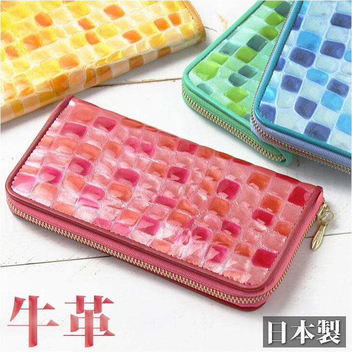 バックヤードファミリー（BACKYARD FAMILY）/Rose Pomme ステンドグラス調 本革 長財布 Rose Pomme ステンドグラス調 本革 長財布 | バックヤードファミリー