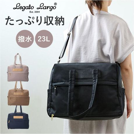 [^:ltd1273]yuhz Legato Largo(K[gS)yiz Legato Largo iC 2WAY {XgobO LT-D1273y[J[^ԁz yizg肪ǂAlXȃV[ő劈ILegato Largo[͂΂ȁAiC2WAY{XgobOVoByՂeʃTCYz肽Ղ[OKI1x̗soAWʂ₨q܂Ƃ̂oɍœKȗeʖ23LBy_ut@Xi[JzC[J́AEǂ炩Jł_ut@Xi[BKoƑ傫JĒg₷AoX[YBy}`L݌vzƃ}`݂AւoX^IȂǂۂBm[gPC[łANbV|PbgBy֗Ȓʃ|Pbgzʂɂ́A^їp̌CȂǂĂ|PbgzuBߗނ⃁C[̉וƕƂɁyTbƎo|PbgzɂAEO킹5̃|Pbg𑕔BqɂȂɂAdNNByƂ̉JȂvz\ʂɐH≘eA͂Hς݁B@邾IiShł͂܂Bjy݁z͌|₷ɐ݌vĂAg[ĝ悤ɎI߉\ȃV_[xgtāA|E΂ߊ|BŷɗDzwʂɂ̓E^ŁA炾肪D̂|CgBywʃL[Idlzwʂ̖ʃt@Xi[xgAL[P[X̃o[ɒʂĎgL[I^CvBړɉוĂvByIׂJ[ẑJ[CibvBR[fI΂gAVvȃfUĆBtg^OȂǁAgANZgɁBy|PbgdlzFNbV|Pbg~1At@Xi[bV|Pbg~2OʁFt@Xi[|Pbg~1TChFI[v|Pbg~2ʁFt@Xi[|Pbg~1yfށziCyYz yTCYz[c]29cm^[(ꕔ)]39cm^[}`]21cm[]64cm^[V_[]62cm`132cmi߉\jTCY͓Xv̎TCYłBۂ̏iȂтɃ[J[\LTCYƂ͑̌덷ꍇ܂B炩߂Bydʁz522gyeʁz23Lyӓ_zŇo߂C̎x⎇OAM≘ꓙɂA򉻂Ȃǂꍇ܂BԓɂACARȂǂɂFFڂ肷邱Ƃ܂B舵̍ۂ́AipbP[WȂǂɋLڂĂi\AAeV^OAgp̒ӎȂǂKmFB{̖ړIȊOɂ͂gpɂȂȂŉBJ⃂j^[̐ɂA摜Ǝ̐F̈Ⴂꍇ܂̂ł肢܂BypV[zv[g 蕨 Mtg Ԃ zj V j jK[gS obO LT-D1273 Legato Largo ʔ {XgobO {XgobN iC fB[X s rWlX Vv ͂ A4 ʋ ʊw W L[I ANeBuiC 2WAY{Xg fB[XobO