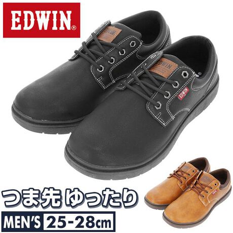 [^:edwin7350]yuhz EDWIN(GhEB)yiz EDWIN Y Xj[J[ 7350y[J[^ԁz yizVbNȃtFCNU[ArWlXɂJWAɂfI{No.1fjuhuEDWINvAuY JWAXj[J[ 7350vVoBy芴̂闚SnzБ385g̒悢dʊƁÂ݂\[T|[gBƂ芴ŕ₷QBi26.0cmTCY̏iAБ̏dʂłBjyܐA₷z1̃tFCNU[RƊۂ݂̂h[^ɗ̐`Bܐ敔̋yAbL߂̕ł藚IyɂAӂӂC\[zNbV̍X|WC\[AɂՌDzBԕĂɂAKȕsX^CT|[gBy_炩ȗtBbgẑ݂NbVnŎdグA₩ƂCYDیByɂh\[zƉʂ܂ꂽAEg\[ŁAJɔGꂽHʂccƊ₷tA[łƃObvBy݂ȃV[[XX^Cz̍bɍ킹Ē݂ȁANVbNȃV[[XX^CBŷ鑫ozuEubÑ}bgȎ̃tFCNU[ɁAZp`̃^bNȃV[z[ƃzCg̃Xeb`fVvfUCBJWAȃXbNXW[Yɍ킹΁Â郁YR[fIyEDWIN HistoryzE1961Nɓ{ŏ߂čD̃u[W[YauEDWINvBnƂ猻݂Ɏ܂ŁAi̒ԁuEDWIN 503vn߁AƋɐiNo.1fjuhByfށz[b̎gp]v[ނ̎]yYz yTCYz[Y]E25cmE25.5cmE26cmE26.5cmE27cmE28cmۂ̏iƂ͑̌덷ꍇ܂B炩߂Bydʁz770gi26cm̏ȉdʂłBjyӓ_zԓɂACARȂǂɂFFڂ肷邱Ƃ܂B舵̍ۂ́AipbP[WȂǂɋLڂĂi\AAeV^OAgp̒ӎȂǂKmFB{̖ړIȊOɂ͂gpɂȂȂŉBJ⃂j^[̐ɂA摜Ǝ̐F̈Ⴂꍇ܂̂ł肢܂BypV[zv[g 蕨 Mtg Ԃ zj V j jEDWIN Xj[J[ Y 7350 ʔ [Jbg GhEB C [JbgXj[J[ JWAV[Y  ꂢ l d rWlX ʋ ʊw Vv n [XAbv EDW-7350 YV[Y YC