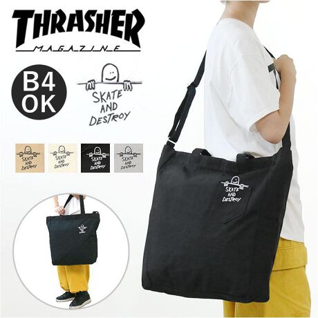 [^:srthr273]yuhz THRASHER(XbV[)yiz THRASHER XbV[ THR-273 Tote Shoulder Ly[J[^ԁz yiztgɃvgꂽuGONZvCpNgTHRASHER(XbV[) V_[g[gobO L BiGONZƂ́A}[NSUXƂfUCi[̂CXĝƁjyVt@Xi[zC[J͓Vt@Xi[BgڂꗎɂAvCoV[mہByB4TCYΉzB4TCỸt@C]TŎ܂TCYIƐ[AoɕKvȉוUNUNƓ遝y֗ȃ|PbgztgICJ[h҂܂I[v|Pbg܂ݎP{gTCh|PbgȂǎgQII[v|Pbgɂ̓CXg`ĂA{̂ƃ|Pbgꖇ̊GɂȂ悤ȃfUCj[NBy2waydlz߂łV_[xgtBقǗǂ̎́A|ɂ莝ɂłĕ֗yjZbNXŎgzi`̂LoXngpBjZbNXŎgVvȃfUCƃJ[BʋΒʊw◷sȂǗlXȃV[ŊBy|PbgdlzCFI[v|Pbg~1tgFI[v|Pbg~1TChFI[v|Pbg~2yfށzRbgA|GXeyYz xgiyTCYz[c]44cm^[]40cm^[}`]12cm[V_[]60cm`107cmi߉\j[]53cmTCY͓Xv̎TCYłBۂ̏iȂтɃ[J[\LTCYƂ͑̌덷ꍇ܂B炩߂Bydʁz554gyӓ_zŇo߂C̎x⎇OAM≘ꓙɂA򉻂Ȃǂꍇ܂BԓɂACARȂǂɂFFڂ肷邱Ƃ܂B舵̍ۂ́AipbP[WȂǂɋLڂĂi\AAeV^OAgp̒ӎȂǂKmFB{̖ړIȊOɂ͂gpɂȂȂŉBJ⃂j^[̐ɂA摜Ǝ̐F̈Ⴂꍇ܂̂ł肢܂BypV[zv[g 蕨 Mtg Ԃ zj V j jTHRASHER XbV[ V_[g[g L ʔ V_[obO V_[obN V_[ g[gobO g[gobN g[g V_[g[gobO V_[g[gobN 2WAY  THR-273 uh jp Y fB[X JWA ʋ ʊw 