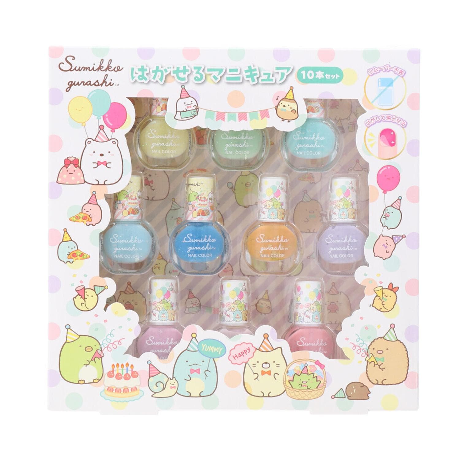 [}C]LN^[ ͂}jLA10{Zbg/obN[ht@~[iBACKYARD FAMILYj ݂R炵