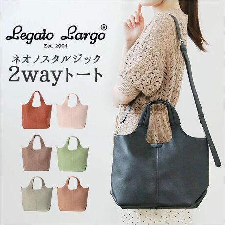 [^:lhd1222]yuhz Legato Largo(K[gS)yiz Legato Largo lImX^WbN 2WAYg[g LH-D1222y[J[^ԁz yizLegato LargõlImX^WbNV[YAV[I΂g2WAYg[gVoBylImX^WbNV[Yzh炵hcV[YB̂dオŁAIEIt킸ByIׂ2way^CvzZnhgĎ莝̃g[gobOƂāB߉\ȃV_[xgtāA|΂ߊ|BD݂ɍ킹ăX^C`FWBy^b`JzJ͕ЎŊȒPɊJłA}OlbgB傫JĒgmF₷AoNNBy傤ǂTCYz͒悭}`݂Aõ}XgACe܂Ƃ܂IA5TCỸm[gɁA500mlybg{g͏cINByꂵ|Pbg@\z̃t@Xi[|PbǵAzȂǂ̋Mdi܂傫߃TCYBׁX̂܂Ƃ߂Ă~j|PbgByIׂJ[zx[VbN獷F܂ŁAD݂Ń`CXłJ[oG[VBǂȃR[fɂ݂₷fUCy|PbgdlzFt@Xi[|Pbg~1AI[v|Pbg~2yfށzPUyYz yTCYz[c]22cm^[㕔]32cm^[ꕔ]25cm[}`]13cm^[]32cm^[V_[]88cm`133cmi߉\jTCY͓Xv̎TCYłBۂ̏iȂтɃ[J[\LTCYƂ͑̌덷ꍇ܂B炩߂Bydʁz369gyӓ_zŇo߂C̎x⎇OAM≘ꓙɂA򉻂Ȃǂꍇ܂BԓɂACARȂǂɂFFڂ肷邱Ƃ܂B舵̍ۂ́AipbP[WȂǂɋLڂĂi\AAeV^OAgp̒ӎȂǂKmFB{̖ړIȊOɂ͂gpɂȂȂŉBJ⃂j^[̐ɂA摜Ǝ̐F̈Ⴂꍇ܂̂ł肢܂BypV[zv[g 蕨 Mtg Ԃ zj V j jLegato Largo 2WAY g[g LH-D1222 K[gS ʔ g[gobO g[gobN V_[ fB[X ΂߂ l  A5  Vv ꂢ i  ʋ ʊw lImX^WbN fB[XobO