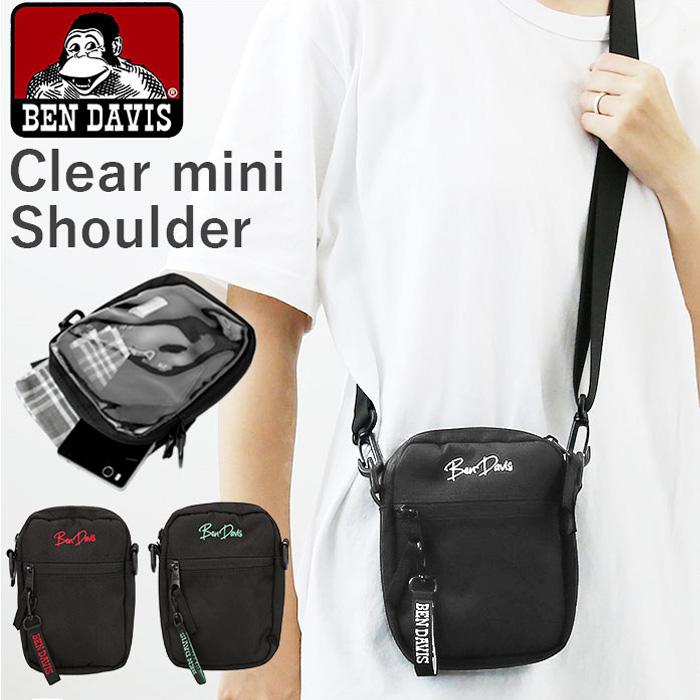 BENDAVIS ベンデイビス CLEAR MINI SHOULDER | バックヤードファミリー