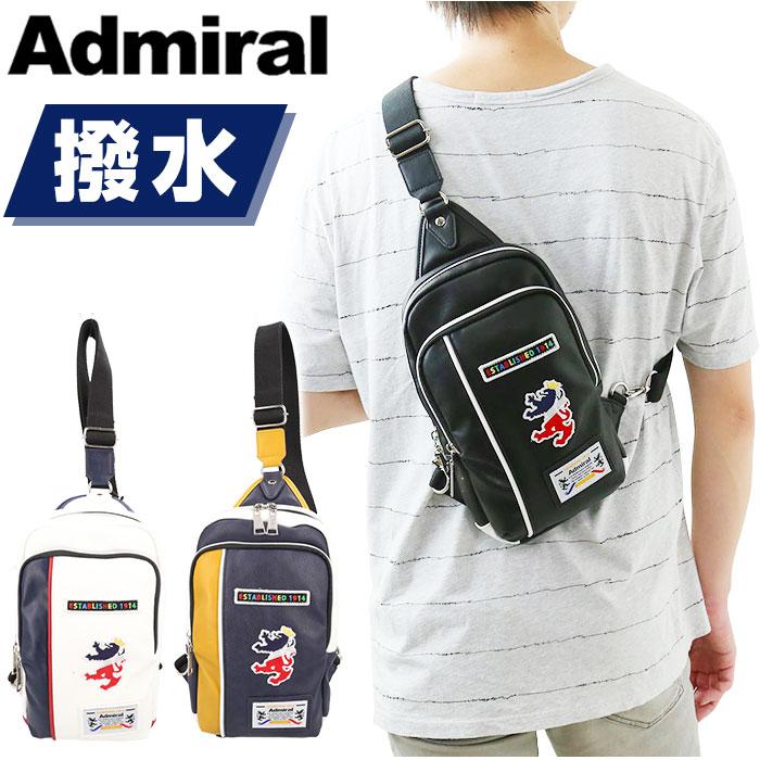 Admiral アドミラル ADBA-01 ボディバッグ