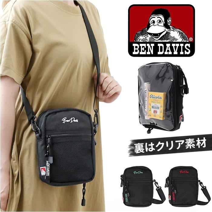 BENDAVIS ベンデイビス CLEAR SQUARE SHOULDER | バックヤード